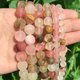 thumbnail image 3 of Cuentas de piedra mate natural pulidas con acabado mate, jaspe cebra rosa, ágatas, jades, howlitas, cuentas minerales para hacer joyas, pulseras DIY de 15'', 3 of 5