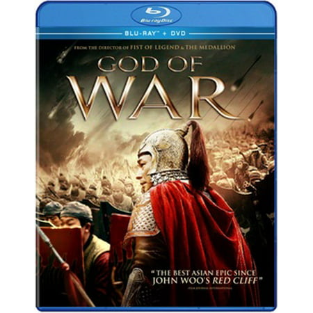 God of War (Blu-ray) (God Of War Best Bosses)