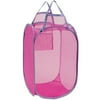 Just My Style - Pop-Up Hamper, Pink