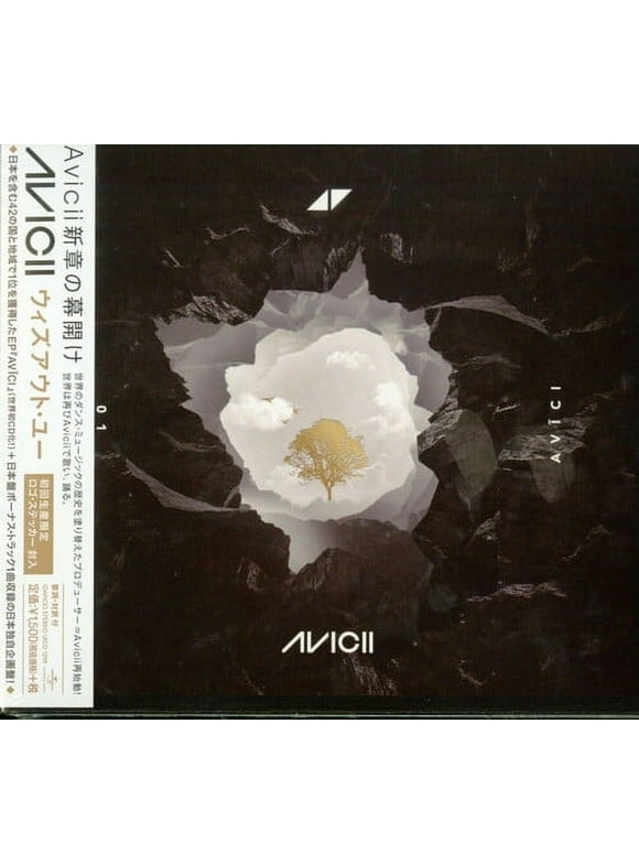 Avicii - 01 Avici - Electronica - CD