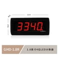 thumbnail image 5 of 1.8 Inch Digits LED Countdown Clock Interval Clock Workout Timer Home LED Counter, 5 of 7