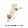 thumbnail image 5 of LDU Women‘s Ankle Socks, Chinese Style Smile Face Design, 6 Pairs, 5 of 8