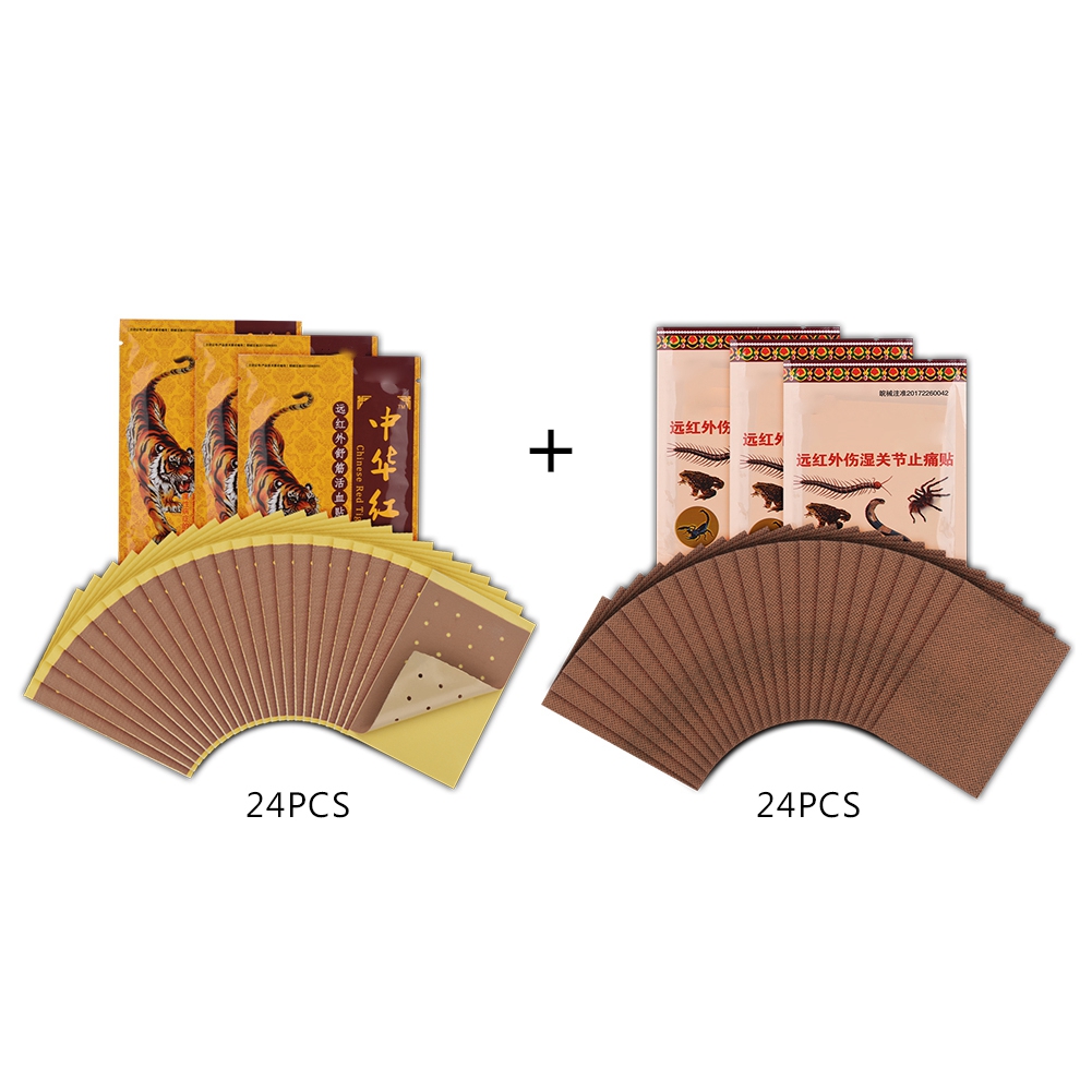 Tebru Medical Plasters 48pcs Far Infrared Magnetic Pain Relief Patch Medical Backache Neck Pain Relieving Plasters Medical Pain Relief Patch Walmart Com