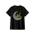 thumbnail image 2 of Eid Mubarak T-Shirt, Happy Eid Al-Fitr Islamic Muslim Holiday Family Matching Tee, Ramadan Mubarak Gift Black T-Shirt L, 2 of 4