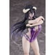 thumbnail image 3 of Figura Anime Overlord Albedo T-shirt Swimsuit Lila Ver Coreful, 3 of 4