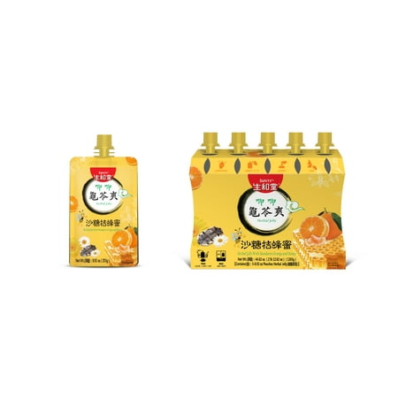Sunity Mandarin Orange & Honey Flavor Herbal Jelly Pouch (5
