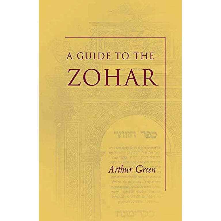 A Guide to the Zohar - Walmart.com