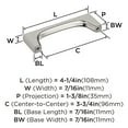 thumbnail image 6 of Amerock Merced 3-3/4 inch (96mm) Center-to-Center Polished Nickel Cabinet Pull, 6 of 7
