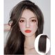 thumbnail image 1 of Women Girls Hairpiece Hair Thickening Fluffy Synthetic Hair Piece Wig for Dating Birthday PartyNatural Black 20cm / 7.9in, 1 of 5