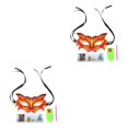 thumbnail image 1 of Naiovety Fiesta de disfraces Cubierta de ojos Pintura de diamante Animal Manual Maquillaje de diamantes de imitación Fiesta Cubierta de medio Tigre AA402 2piezas, 1 of 6