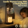 thumbnail image 4 of Candle Warmer Lamp with Timer Dimmer Lake Superior Coast Presque Isle Park Michigan Candle Lamp Warmer for Jar Candle with 4 Bulbs Gifts for Women House Warming Gifts, 4 of 8