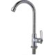 thumbnail image 1 of Single-Handle Cold Water Sink Faucet - High Arc Stainless Steel, One-Hole Deck Mount for Bar, 1 of 5