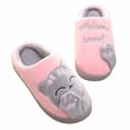 thumbnail image 3 of unbranded Zapatillas De Casa Para En Color Rosa Con Suela Antideslizante Y Interior De Coral Fleece, 3 of 8