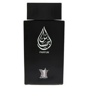 Arabian Oud Ehsas Cologne for Men Eau De Parfum (EDP) - 100ml (3.4 oz)
