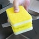 thumbnail image 5 of U Shape Big Mouth Chopper Dishwashing Sponge Wipe, Double Sided Cleaning Wipe, Kitchen Brush Dishwashing Dish Wipes, Pack Of 3, 5 of 7