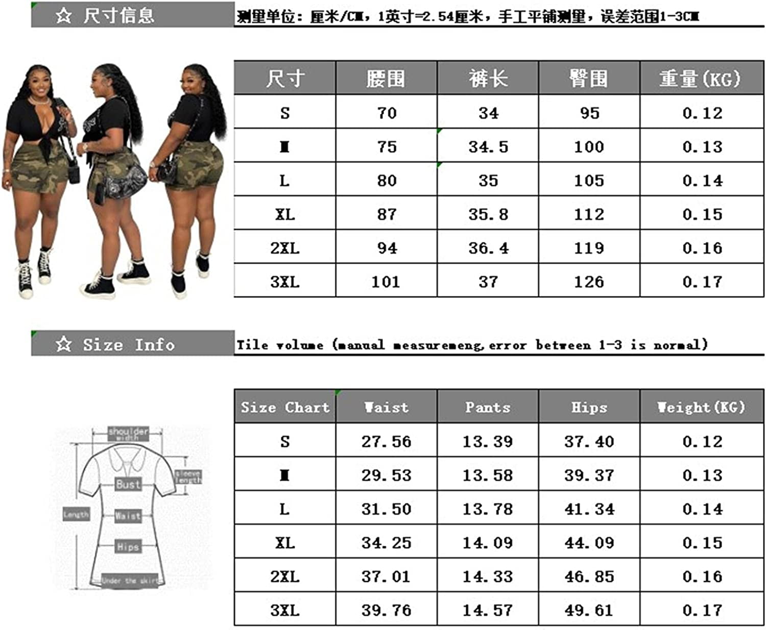 PIKADINGNIS Women's Sexy Camo Skirts Cargo Mini Y2k Skirt Summer Bodycon  A-Line Shorts Skirts 