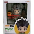 thumbnail image 1 of Hunter X Hunter 4 Inch Action Figure Nendoroid - Gon, 1 of 2