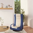 thumbnail image 1 of vidaXL Swivel Floor Chair Blue and Cream Fabric, 1 of 5