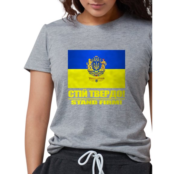 CafePress - Ukraine (Stand Firm) T Shirt - Womens Tri-blend T-Shirt