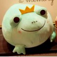 thumbnail image 4 of Rana de peluche con corona, almohada para abrazar, peluche de rana, almohada decorativa, regalo de anime para niños y amantes (verde, 35 cm), 4 of 5