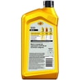 thumbnail image 2 of Aceite de Motor Pennzoil HD-40 SAE 40 946 ml, 2 of 3