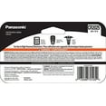 thumbnail image 2 of Panasonic CR2025 3.0 Volt Long Lasting Lithium Coin Cell Batteries in Child Resistant, Standards Based Packaging, 4 Pack, 2 of 3