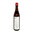 thumbnail image 2 of Salted cooking wine, 2 of 2