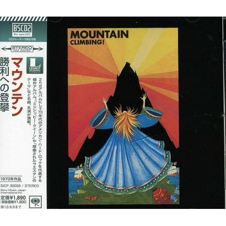 Mountain - Climbing! [CD] (Best Non Technical Mountain Climbs)