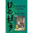 thumbnail image 1 of Remembering Xinxiang, 1 of 1