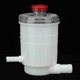 thumbnail image 4 of Tanque De Aceite De Dirección, Fuerte Compatibilidad Neotérico Abundante Inevitable Necesario Milagroso Ventajoso Para El Hogar, 4 of 7