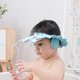 thumbnail image 5 of 2 gorros de baño de EVA ajustables para niños, para champú, ducha y baño., 5 of 5