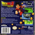 thumbnail image 2 of Dragon Ball Z: Legacy Of Goku - Game Boy Advance, 2 of 2