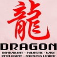 thumbnail image 3 of CafePress - Chinese Astrology Dragon Women's Light T Shirt - Women's Classic T-Shirt, 3 of 4