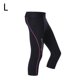 thumbnail image 2 of Pantalones de traje de neopreno Mantenga cálido Neopreno Hombre esponja de las mujeres Buceo Leggings para la natación de buceo Snorkeling Scuba Scuba Surfing Surfing Femenino Purple Stripe L 1.5mm Inevent OD003701-16, 2 of 7