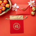 thumbnail image 4 of unbranded 12Ud Bolsas Para Regalos Y Dulces Con Chino De Carácter Fu En Tela De, 4 of 6