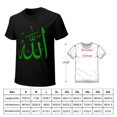 thumbnail image 2 of Allah In Arabic Script Islamic Culture Men's Cotton Short Sleeve HD Print Tee for Casual T-Shirt Crew Neck Top Black 2XL, 2 of 7