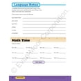 thumbnail image 2 of Evan-Moor Daily Summer Activities: Between 4th Grade and 5th Grade, Grade 4 - 5 Workbook, 2 of 6