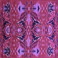 thumbnail image 1 of Ahgly Company Indoor Square Oriental Purple Industrial Area Rugs, 5' Square, 1 of 4