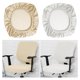 thumbnail image 1 of Funda Para Asiento De Silla, Funda Para Asiento De Silla De Comedor, Extraíble, Lavable Estilo E Macarena cubre asientos, 1 of 8