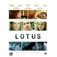 thumbnail image 1 of Lotus [ FORMAT NON-USA, PAL, Reg.0 Import - Pays-Bas ], 1 of 1