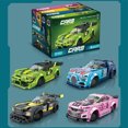 thumbnail image 1 of Gprince Children Racing Car Building Blocks Assembled Small Particles Sports Car Model Gifts For Boys Girls, 1 of 9
