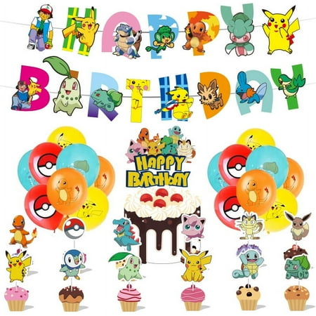 Cartoon Party Decorations, Pokemon Birthday Supplies including Banners, Balloons, Cake Toppers for Cartoon Birthday Party Decorations