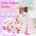 thumbnail image 3 of Girls Knee High Socks Kids Crazy Fun Gift Silly Tall Boot Cute Animal Cotton Long Socks 6 Pairs, 3 of 6