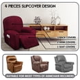 thumbnail image 2 of Funda de sillón reclinable ULTICOR para 1 asiento, terciopelo elástico, color burdeos, 2 of 7