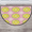 Multicolour 3, variant on CURLYOOT Lemon Half Round Door Mat, Indoor Outdoor Entrance Rug, Palm Leaf Semi Circular Area Rug, Non Slip Washable Absorbent Doormat, Laundry Room Rug 40'' x 63''