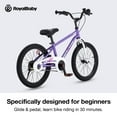 thumbnail image 5 of Christmas Gift Slide and Pedal Kids Bike EZ Balance Pedal Switchable Bicycle, 18 Inch, Purple, 5 of 6