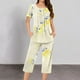 thumbnail image 2 of Pantalones de Mujer Casual Recortado Botón Suelto Ajuste Impreso con Manga Larga Superior, Diseño de Cuello de Jardín para el Uso Diario de Primavera, 2 of 5
