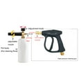 thumbnail image 3 of Foam Cannon Gun 3000 Psi High Pressure Washer Foam Wash Gun Car Washer Gun with M22-14mm Thread, 3 of 9