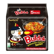 Samyang Spicy Hot Chicken Flavor Instant Ramen, 4.94 oz, 5 pack