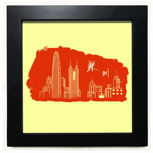Econocs Ville Chine Canton Cadre Carré Noir Image Murale Table